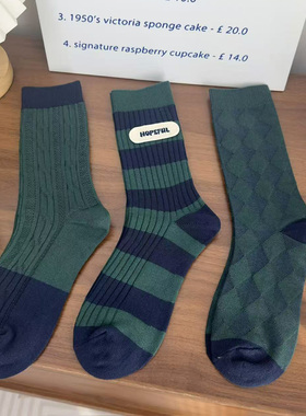 秋冬新款墨绿色袜子女中筒袜ins潮纯棉条纹布标韩版菱格堆堆长袜