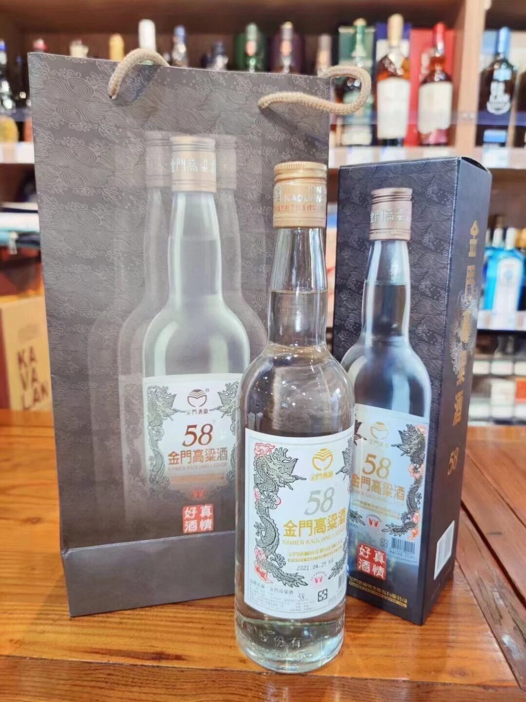 金门高粱酒58度 白标600ml 750ml 白金龙 单瓶