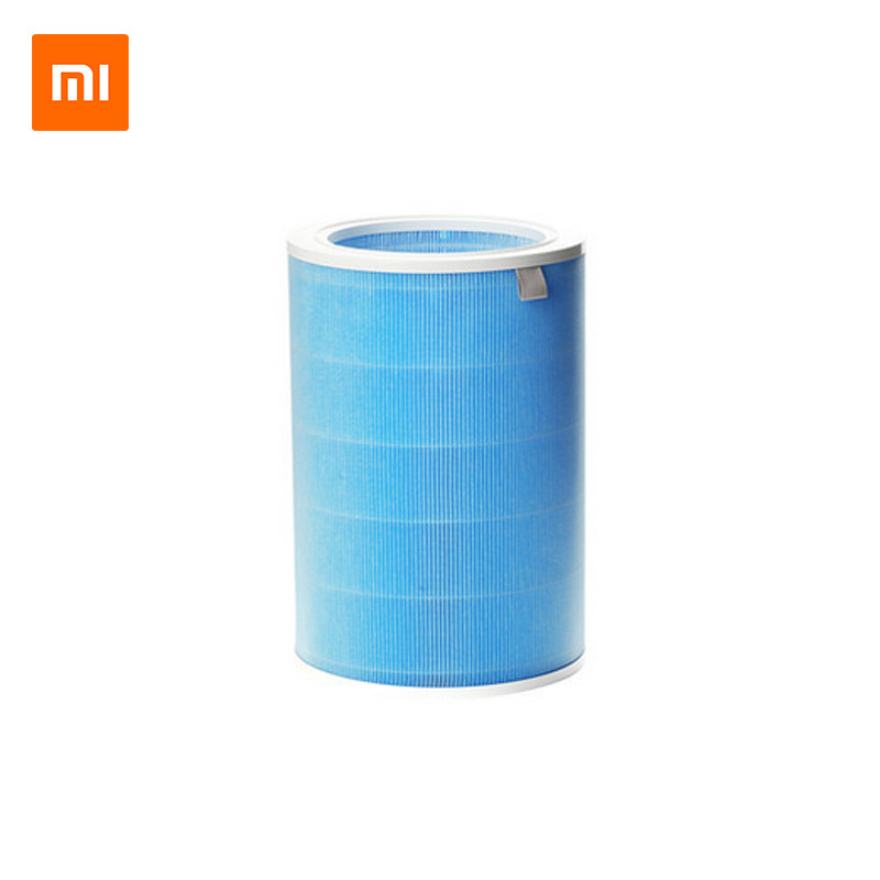 [乐百购优选商城空气净化器]小米米家空气净化器滤芯 除颗粒物通用月销量0件仅售132元
