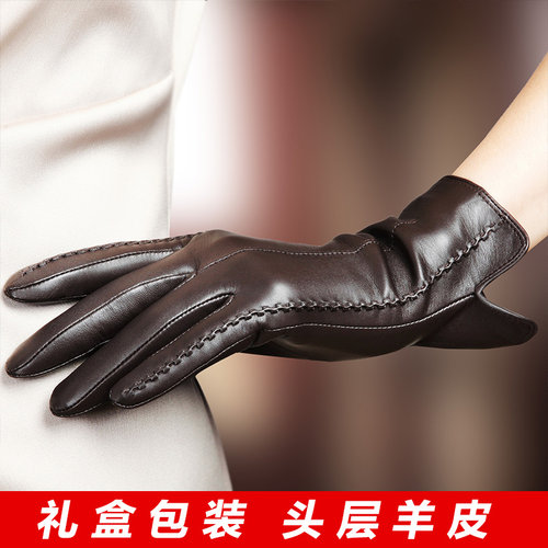 小羊皮女士保暖触屏皮手套