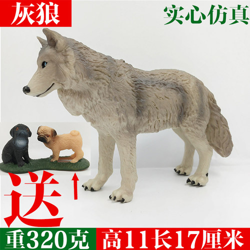 大灰狼狗玩具儿童仿真母狮叼崽大熊猫老虎猎豹公母猪骆驼硬模型U