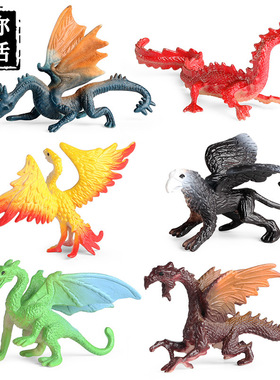狮鹫小号神话模型6款套装实心迷你蓝绿红色魔龙塑料凤凰儿童玩具
