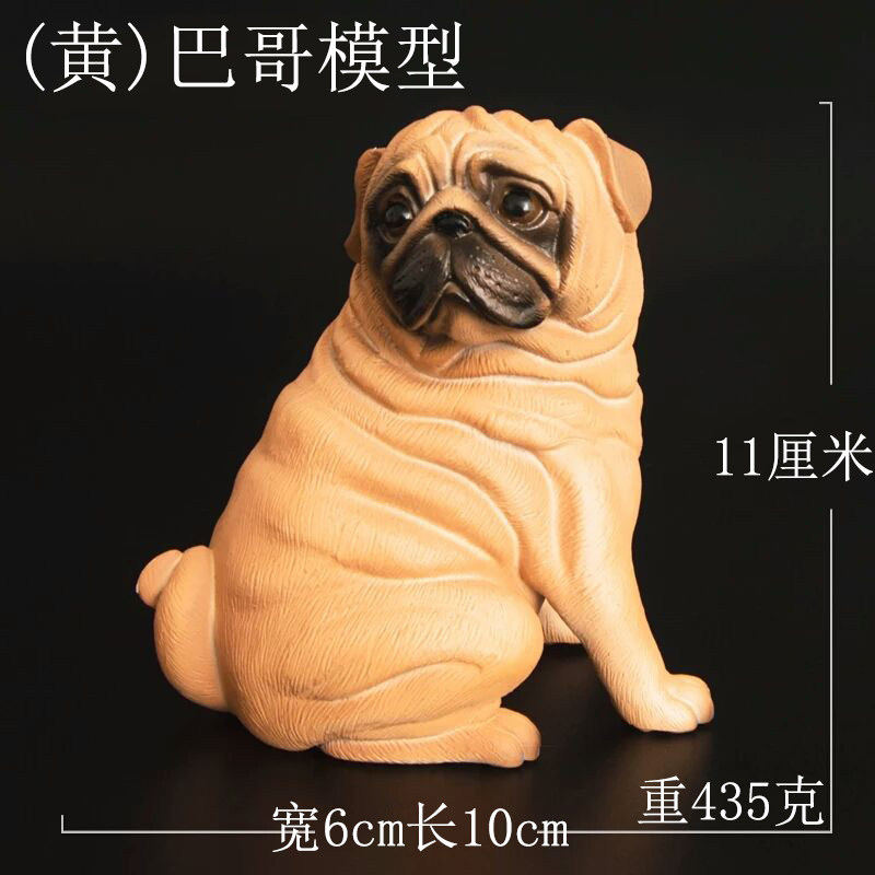 牧羊犬玩具哈士奇汽车摆件柯基杜高巴哥白狼斗牛狗恶霸纽波利顿U