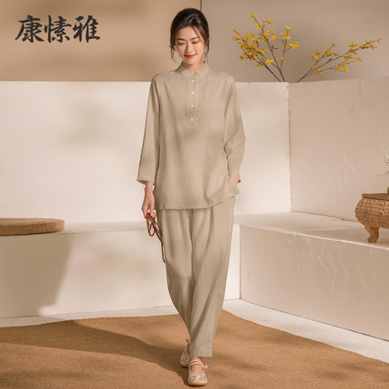 康愫雅疗愈服套装女高级感专业高端棉麻练功服居士禅修服长袖秋冬