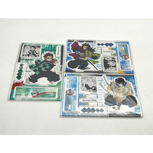 shop 限定 日版 鬼灭之刃 2020 jump 生日立牌摆件 日谷现货