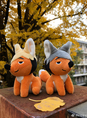 排球少年 jump shop 限定 JS 宫侑宫治狐狸公仔毛绒娃娃 日版现货