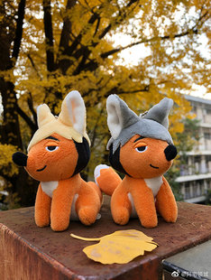 排球少年 jump shop 限定 JS 宫侑宫治狐狸公仔毛绒娃娃 日版现货