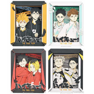 日谷现货 排球少年 立体场景拼装纸模型剧场 纸雕立体拼图 日版