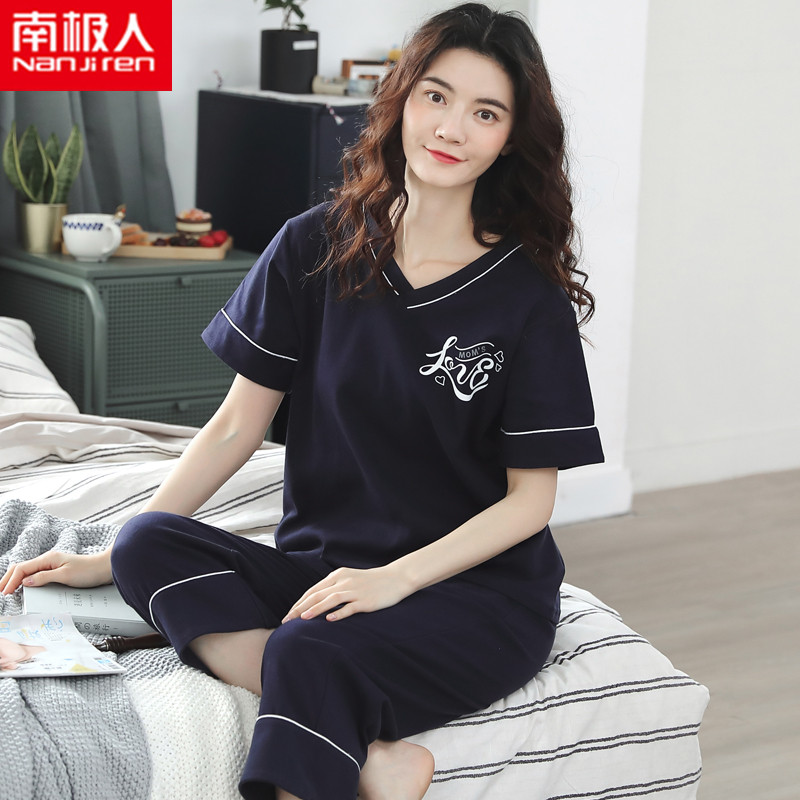 南极人女夏纯棉短袖七分裤家居服