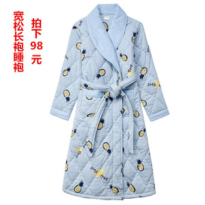 天天特价冬女三层加厚纯棉长袖睡衣套装保暖长浴袍夹棉睡袍家居服