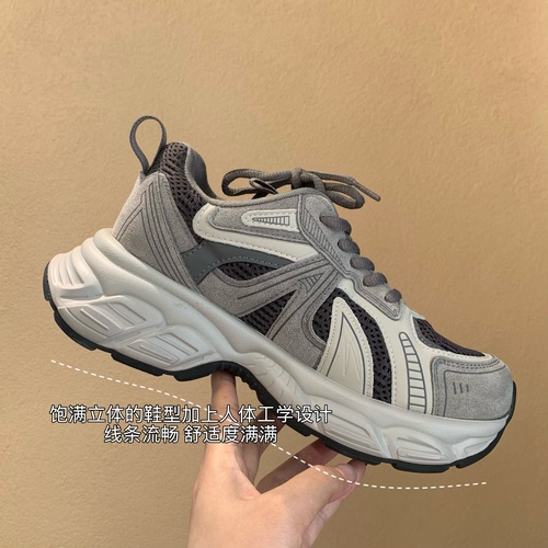 WTHEONE高级感洋气酷飒厚底增高老爹鞋牛皮网面运动休闲鞋女新款