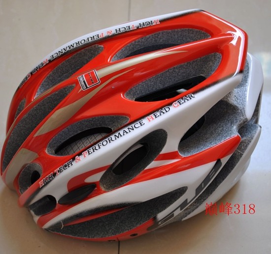 Casque cycliste - Ref 2236162 Image 4