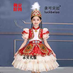 少数民族演出服女童大美新疆哈萨克小胡杨快乐阳光独唱服装出租