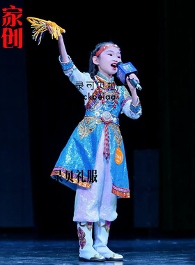 快乐阳光男童演出服藏族蒙古长袖英雄巴特尔我的家在鲁朗草原出租