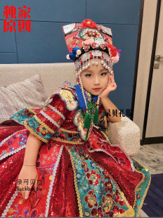 快乐阳光儿童演出服红色高档羌族儿童少数民族舞蹈服装出租出售