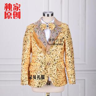 主持人西装男童高定金黄模特走秀高端钢琴演奏婚礼小花童礼服出租