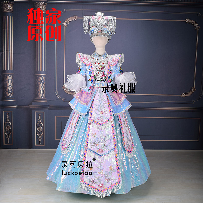 快乐阳光演出服金呐银儿锁阿惹欢乐的土家寨土家族礼服出租