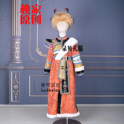 快乐阳光《玛利亚索》鄂温克族《高高的兴安岭》鄂伦春族服装出租