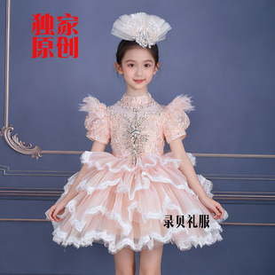 儿童高端走秀主持人演出服女童公主裙小女孩高端粉色蓬裙出租