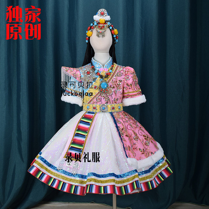 快乐阳光歌唱比赛演出服《格桑拉》藏族服装短款粉色出租