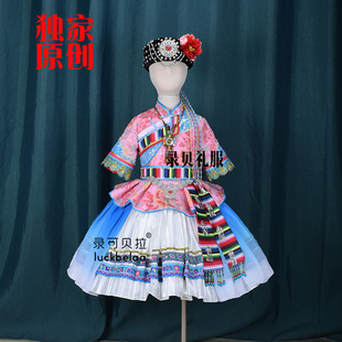 快乐阳光女童摩梭族演出服红蓝白色短裙歌曲摩梭甲蹉蹉火塘边出租