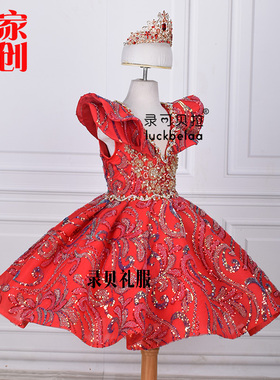 女童晚礼服生日公主裙红色女孩高端儿童元旦节小主持人演出服出租