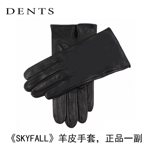 007 Окружающие модельные модели автомобиля DB5 и другие сувениры фильма Джеймса Бэнда нерегулярно помещаются на новые ограниченные предметы