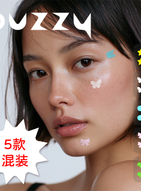 Puzzy【5款混装】彩色可爱痘痘贴20粒/盒遮瑕可上妆