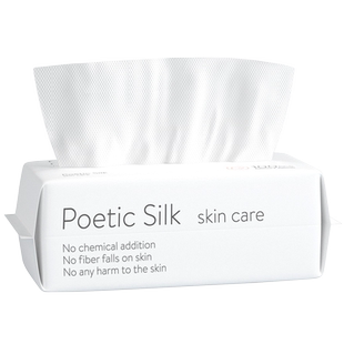 擦脚毛巾家用不掉毛吸水一次性懒人擦脚纸洗脚巾酒店擦脚布专用