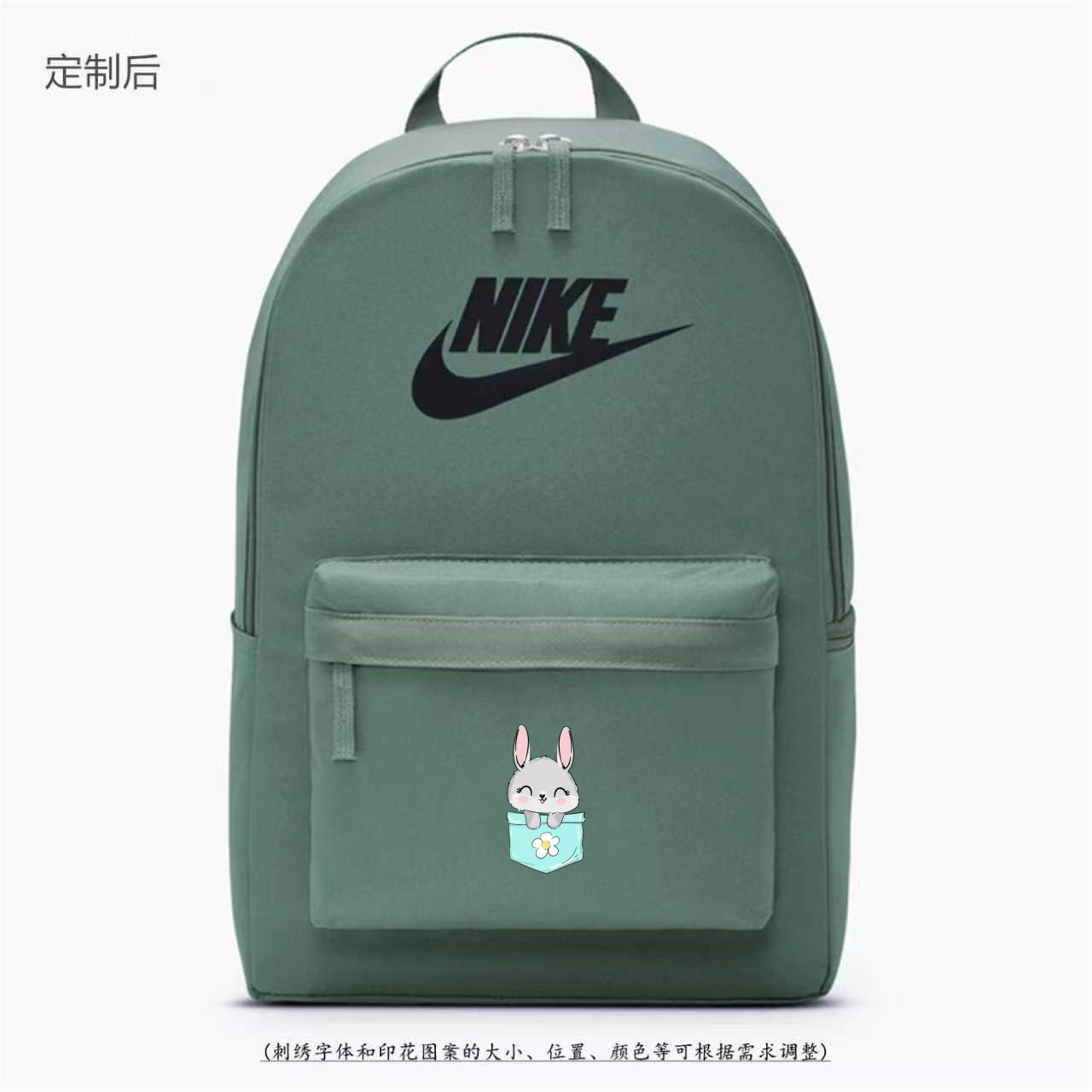 Nike耐克定制大容量双肩背包
