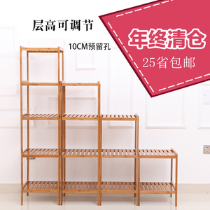 。客厅置物架层架楠竹阳台花架卧室落地储物架宿舍组合收纳实木架