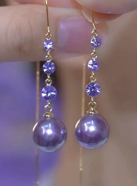 紫色珍珠耳环女2024新款爆款轻奢小众设计感高级气质名媛长款耳饰