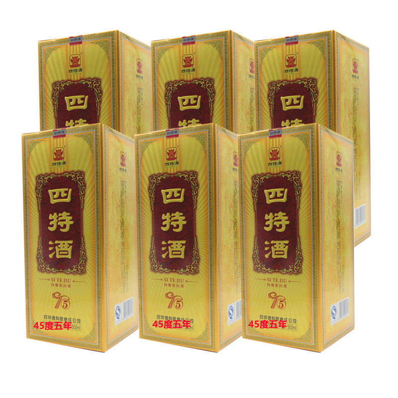 2018年江西四特酒5年五年四特45度国产特香型酒正品整箱特价包邮