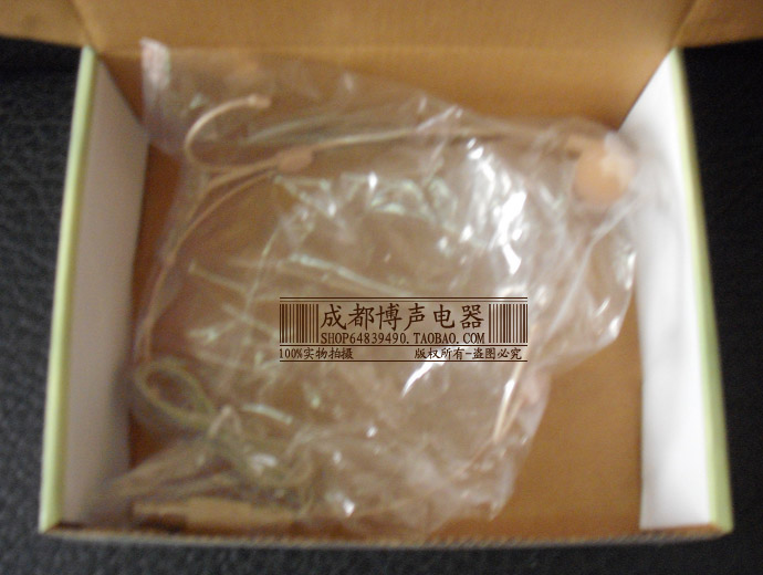 bbs单指向话筒舞台主持人扩音器