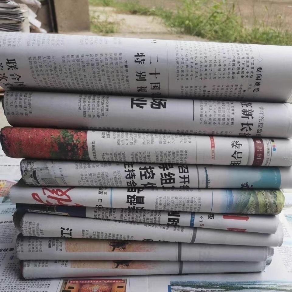 报纸报纸清仓旧报纸废报纸干净整包装纸/蜂窝纸