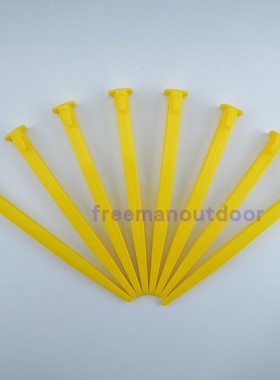 塑料帐篷钉 塑料地钉 遮阳棚配件 帐篷配件 加大加厚型 长21cm