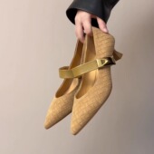 女尖头一字带中跟单鞋 RubyL 4.5cm复古编织玛丽珍鞋 百搭牛皮