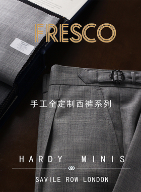 leo那不勒斯手工西裤男士灰色高腰强捻意式商务正装夏季裤子定制