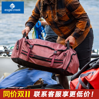 可折叠大容量手提旅行袋双肩背包