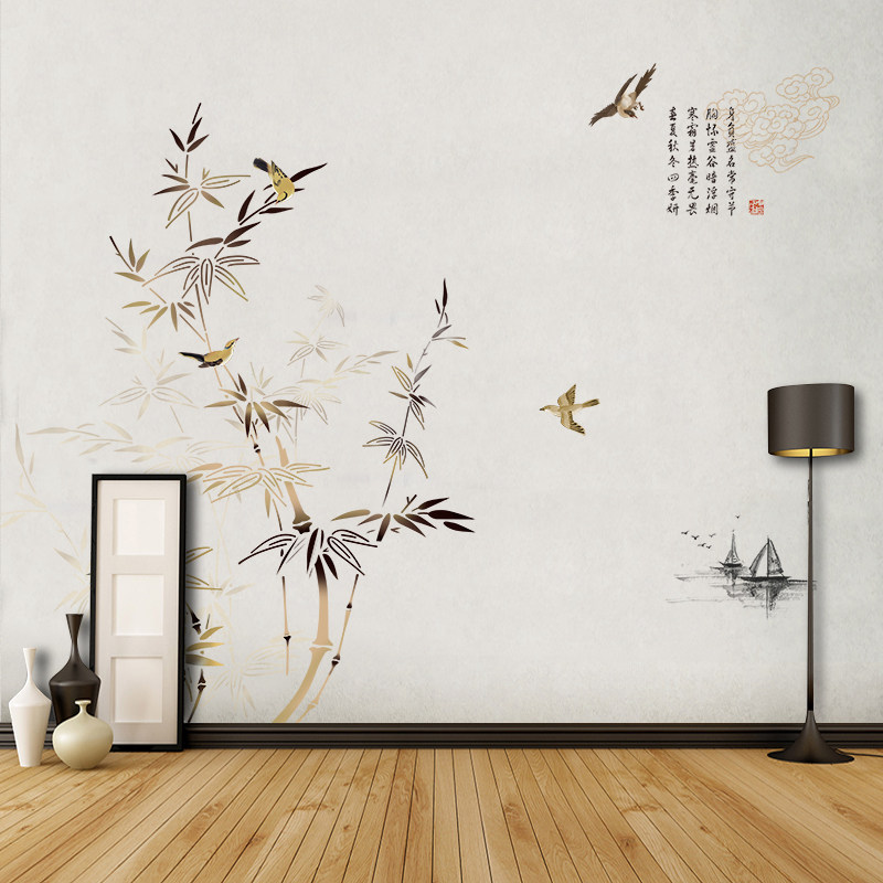 中国风水墨竹子墙贴客厅墙面贴图走廊过道自粘贴可移除无痕墙贴画