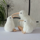 Реалистичная милая кукла, плюшевая игрушка, подарок на день рождения