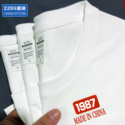 白色纯棉短袖年份男女情侣装宽松