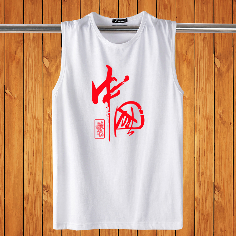 夏季纯棉背心男加大码新款男装汗衫无袖T恤宽松休闲篮球运动砍袖