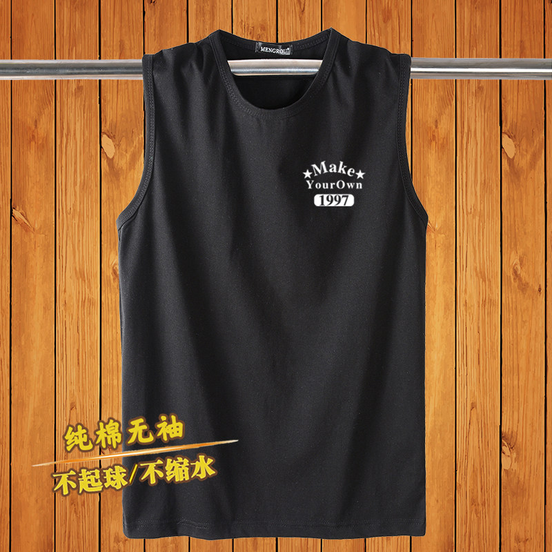 纯棉背心男加大码新款棉休闲男装汗衫无袖T恤宽松休闲运动砍袖