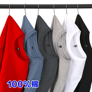 夏季 T恤男白色黑色男女情侣体恤纯黑内搭体恤纯白t恤 纯棉纯色短袖