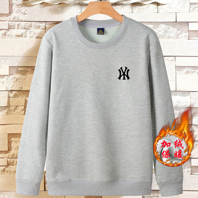 卫衣加绒加厚保暖绒衣圆领男士