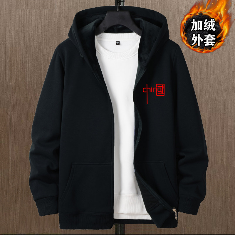 男士外套秋冬季2025新款休闲加绒加厚开衫连帽卫衣潮流宽松夹克衫