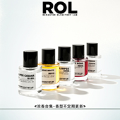 ROL调香室｜中性浓香EDP 16款 香型