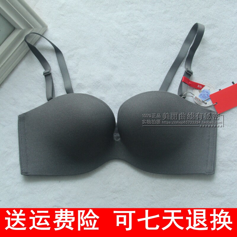 2件减10特价正品嫒秀I91212135聚拢1/2杯ABC杯媛秀内衣露肩穿婚纱