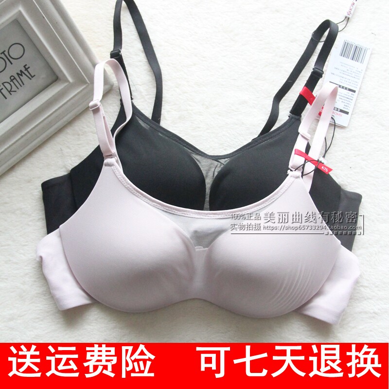 2件减10 特价嫒秀网纱抹胸文胸百搭女士内衣小胸中厚AB杯胸罩2091